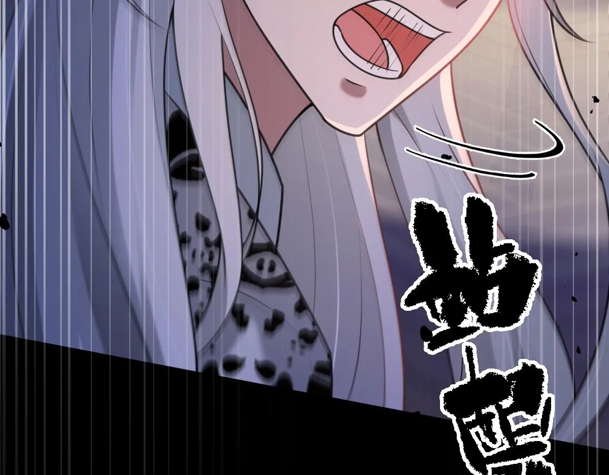 第66话 无药可医20