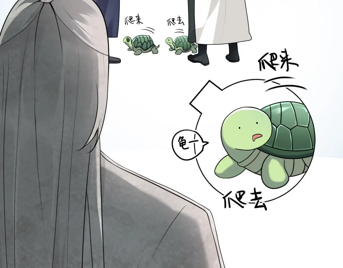 第32话 围攻九华山35