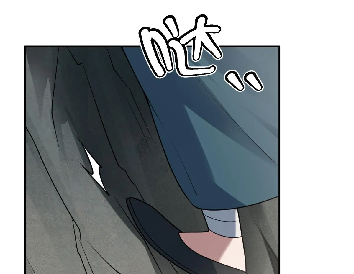 第77话 坠入崖底47