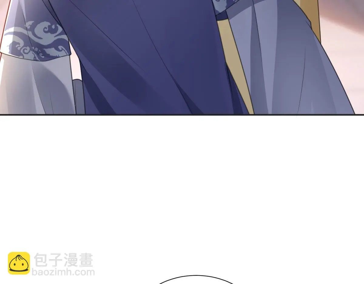 第50话 私奔被抓12