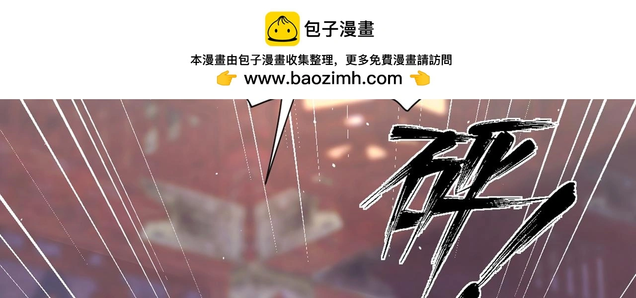 第37话 美男计111