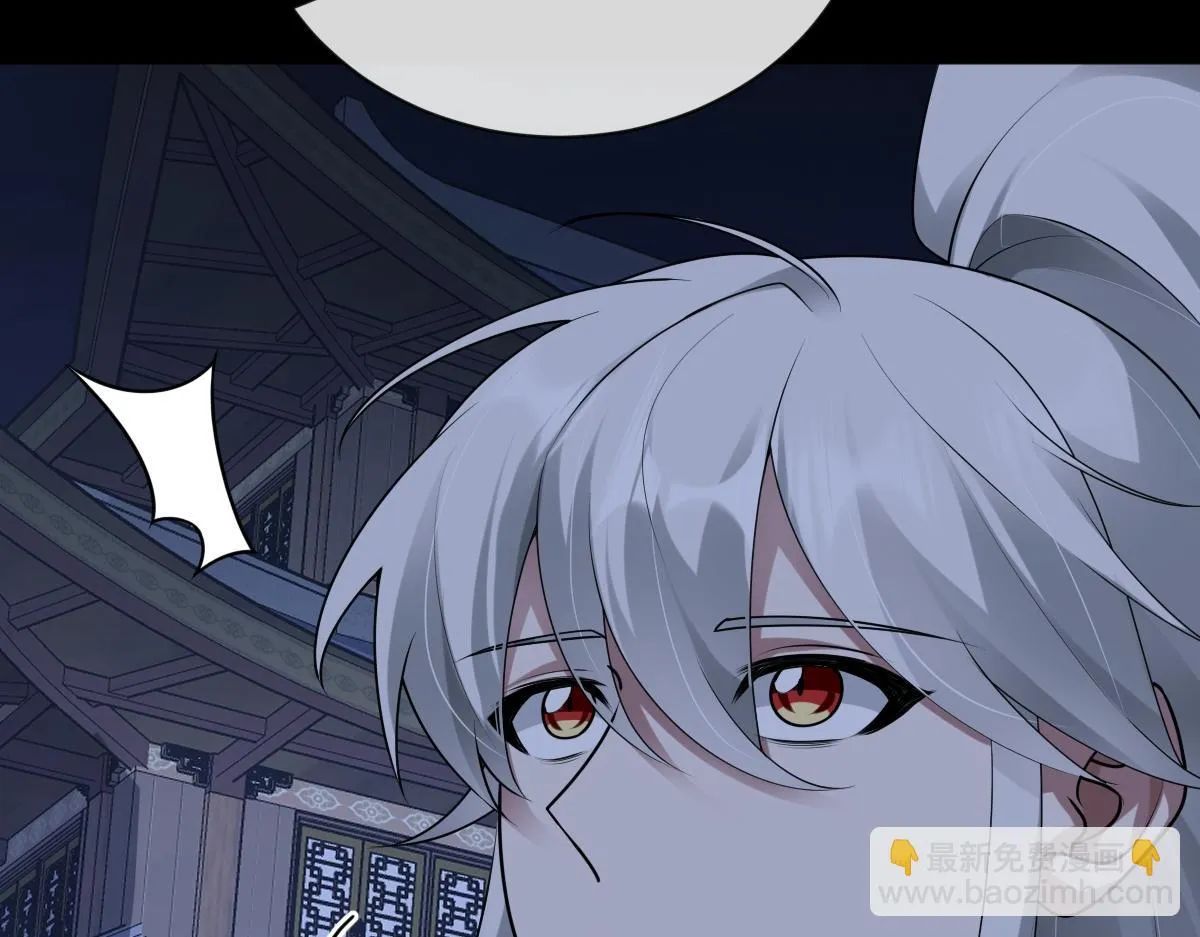 第81话 义结金兰169