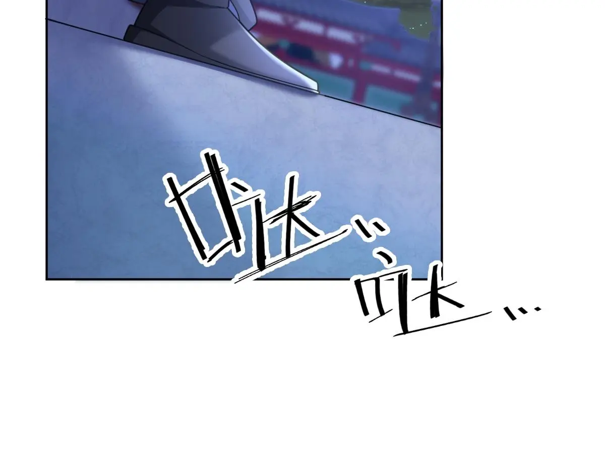 第51话 引蛇出洞96