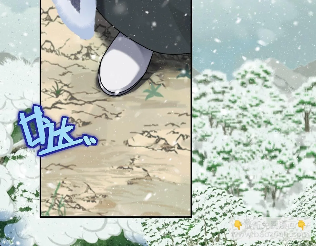 第72话 青城寻血玉77