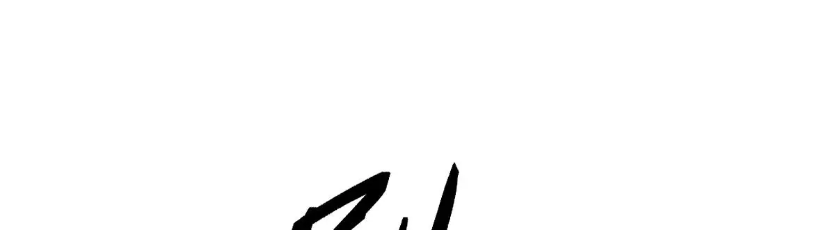第51话 引蛇出洞43