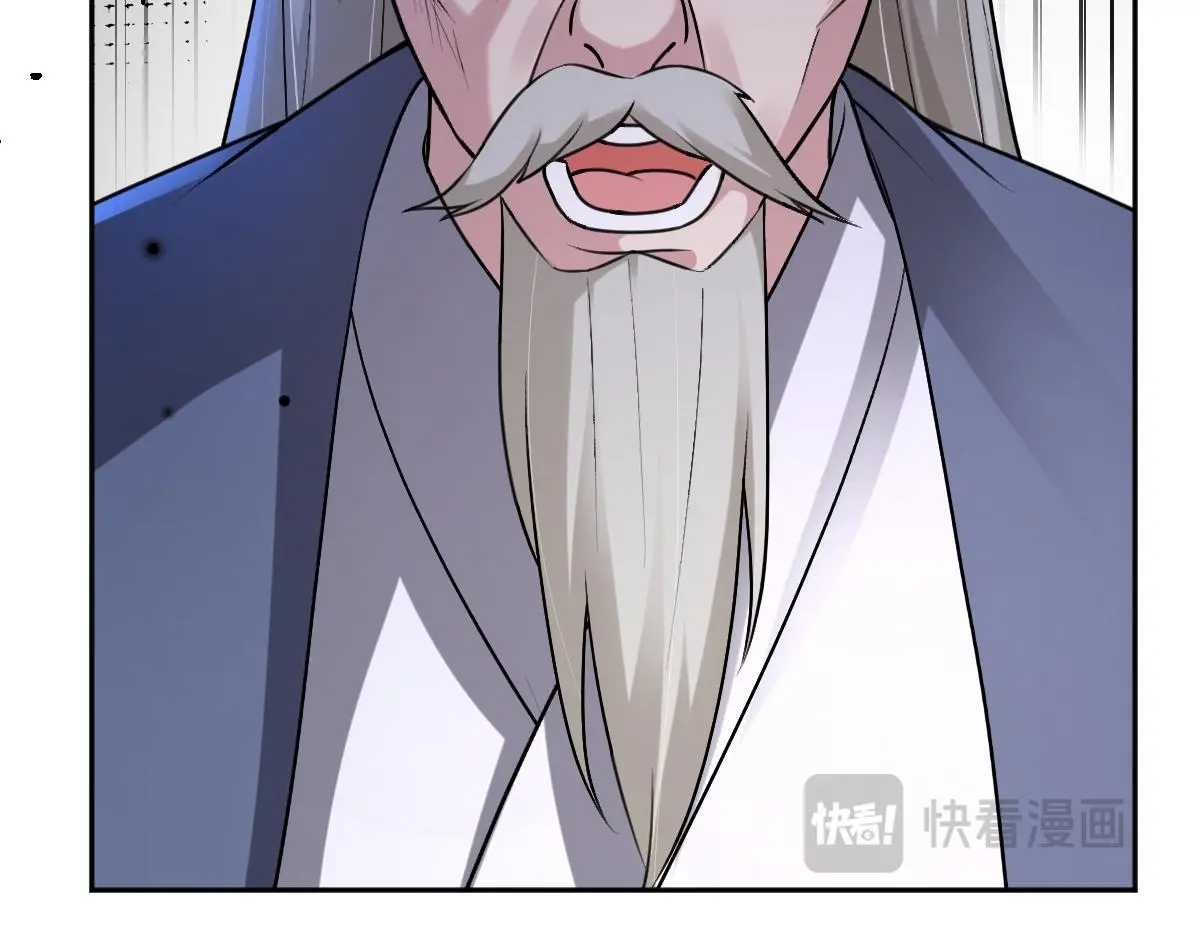 第62话 神罚的真相41