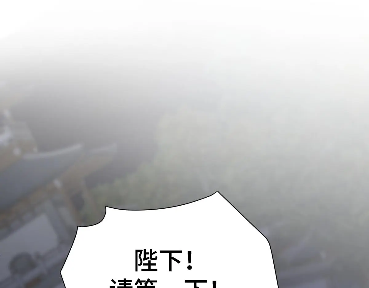 第55话 夜市遭人袭击！？12