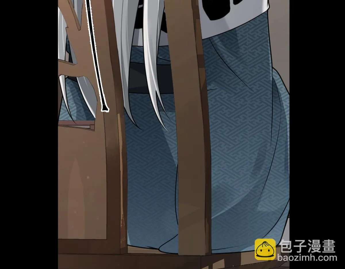 第69话 边凛的选择69