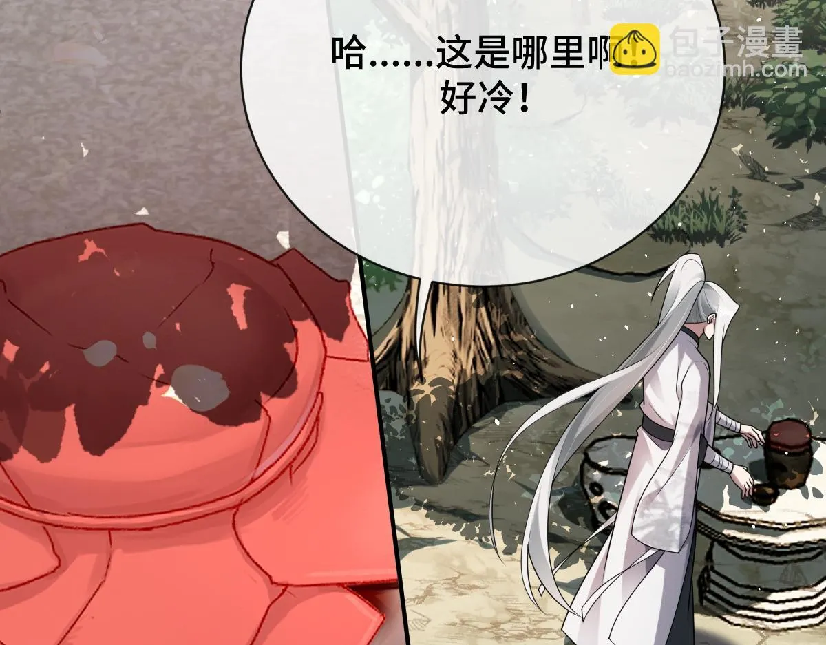 第81话 义结金兰46