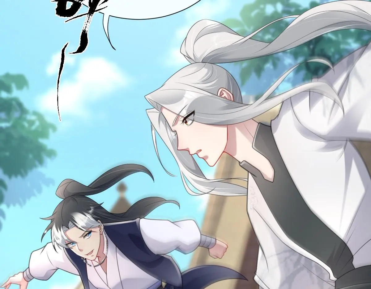 第49话 反目成仇10
