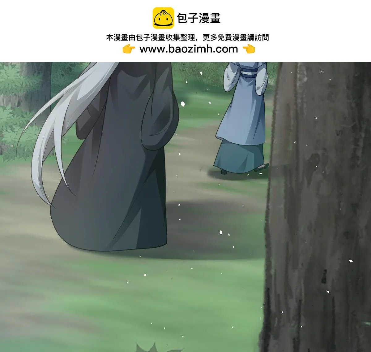 第77话 坠入崖底6
