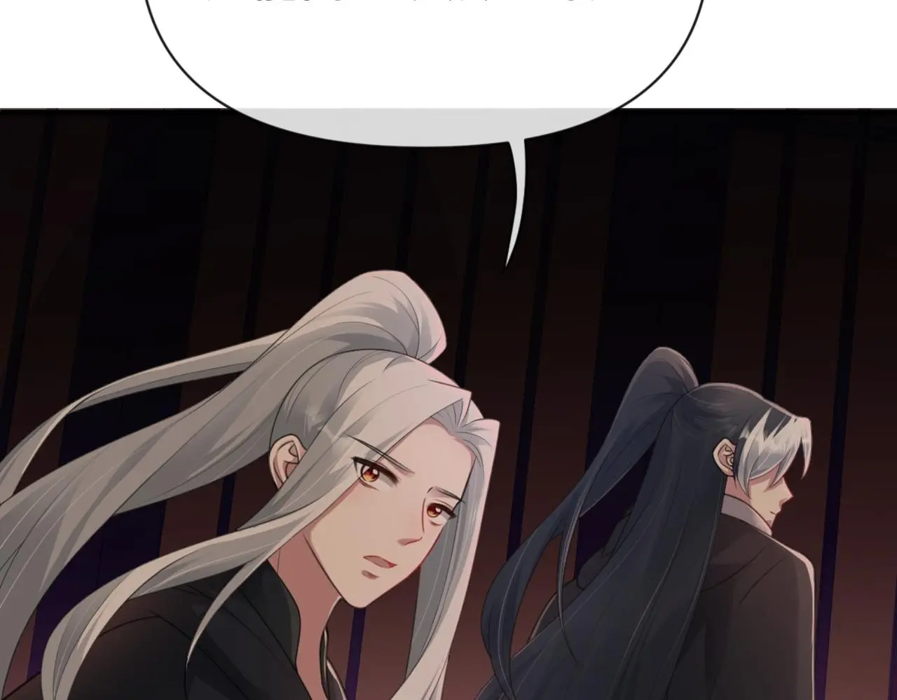 第45话 火烧仙乐楼100