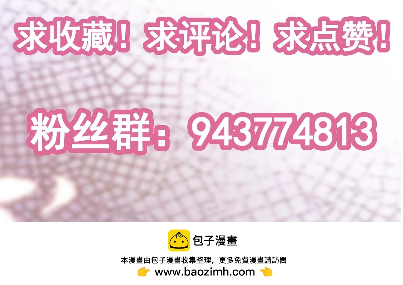 新作上线！7