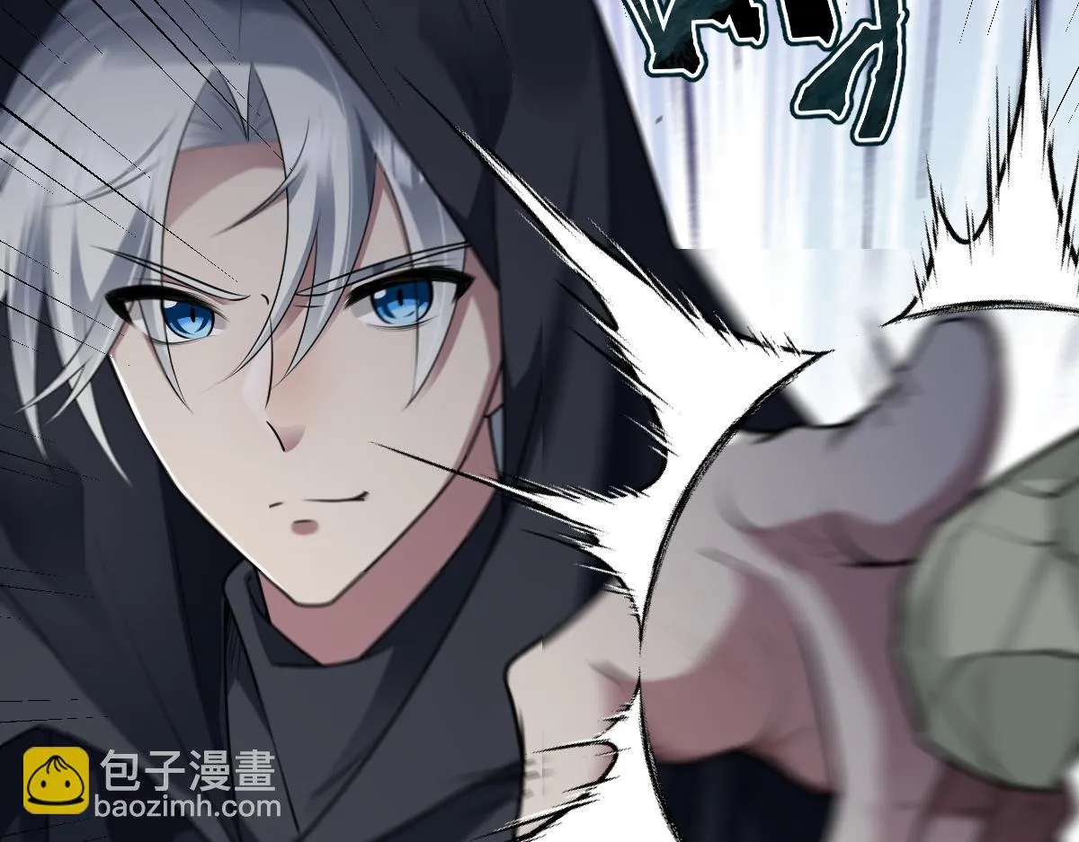 第77话 坠入崖底69