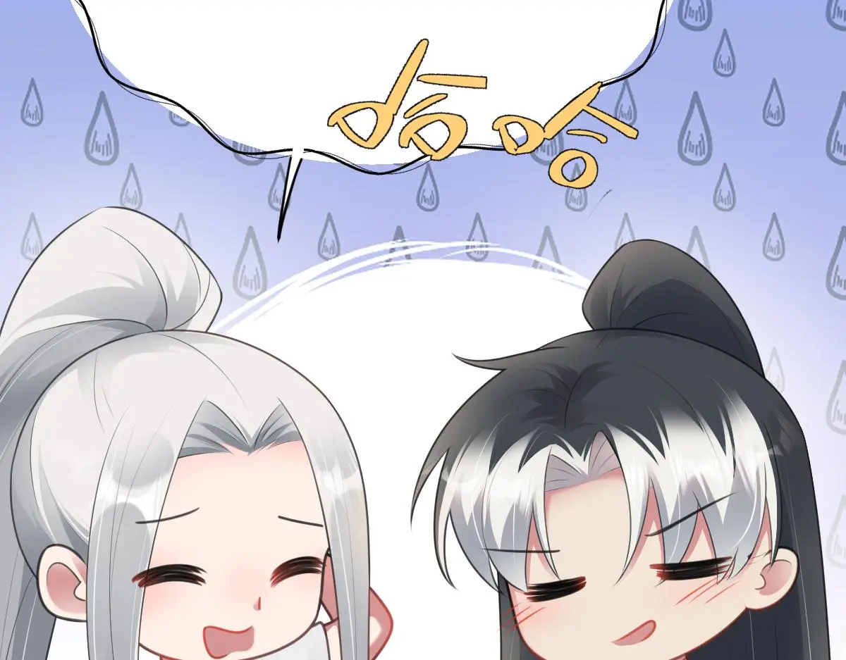 第44话 狸猫换太子101