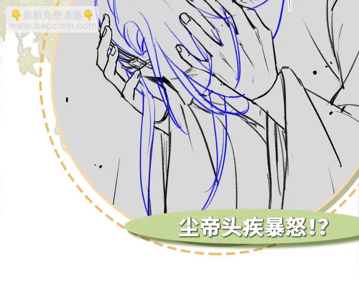 第64话 临危救场150