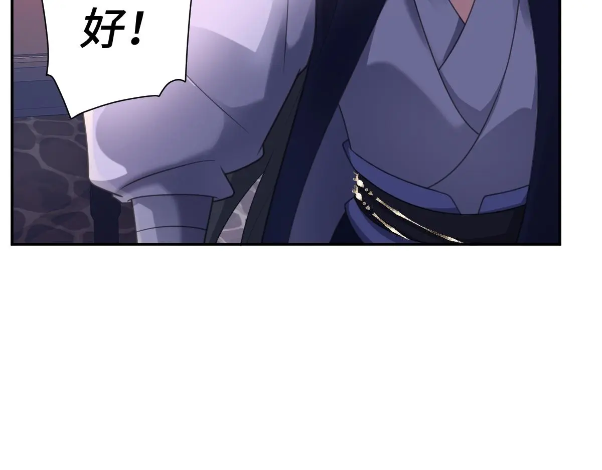第43话 救人出事37