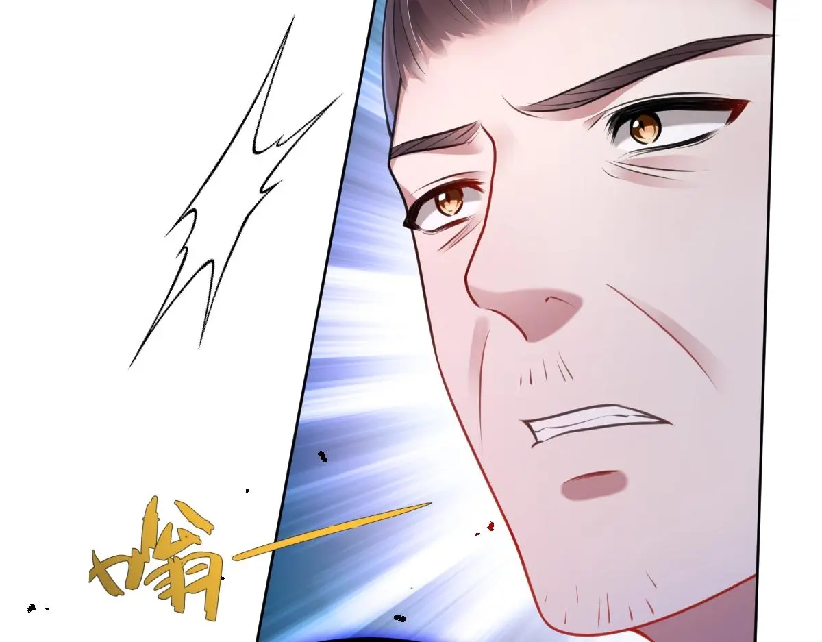 第54话 波斯王子来访118