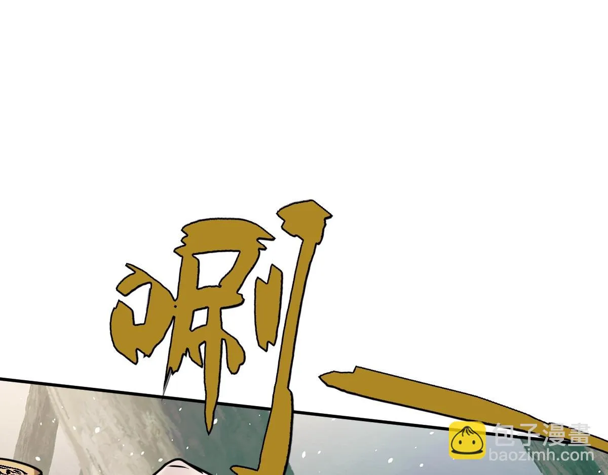 第78话 银秋刺杀行动4