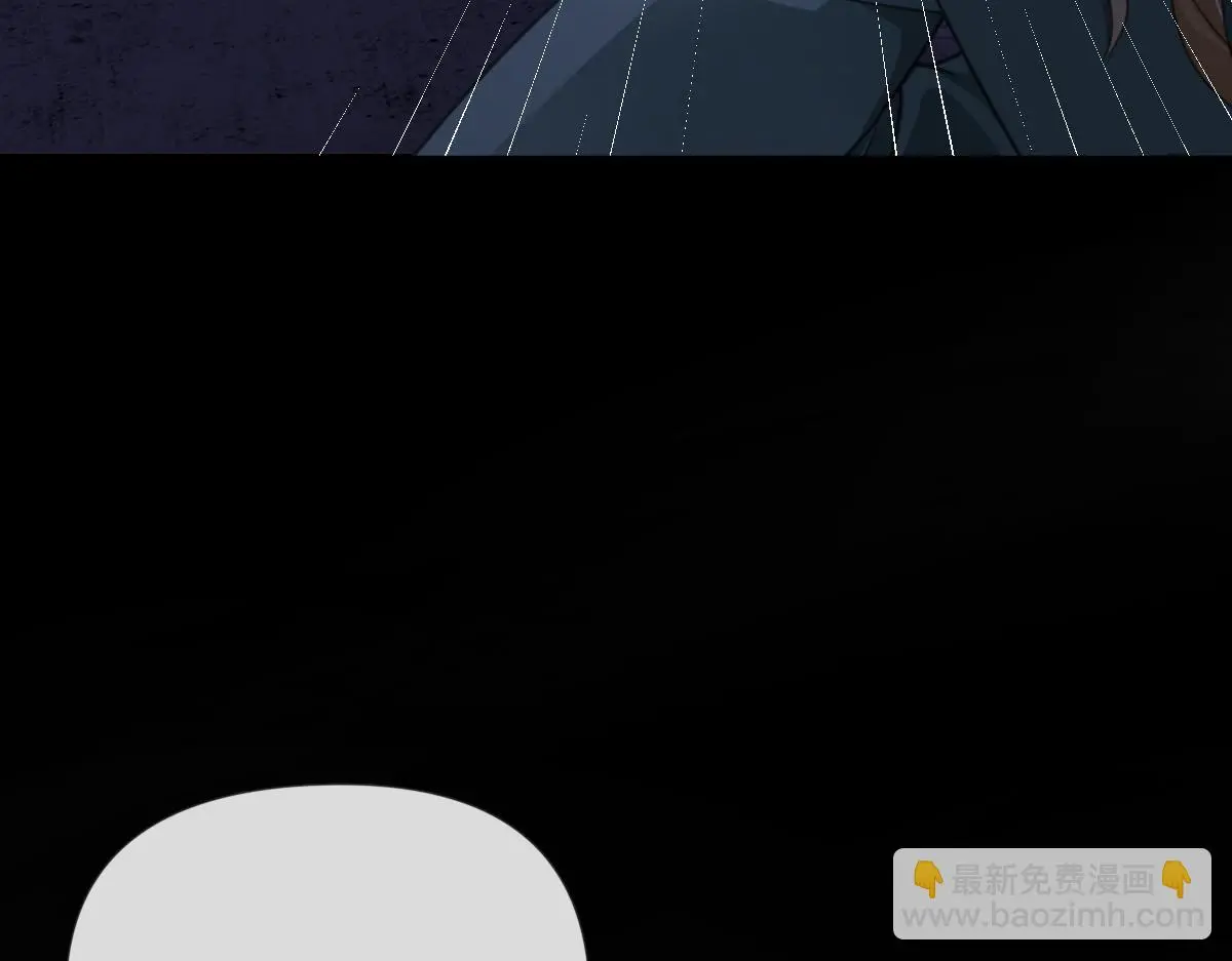第39话 宫内遇刺7
