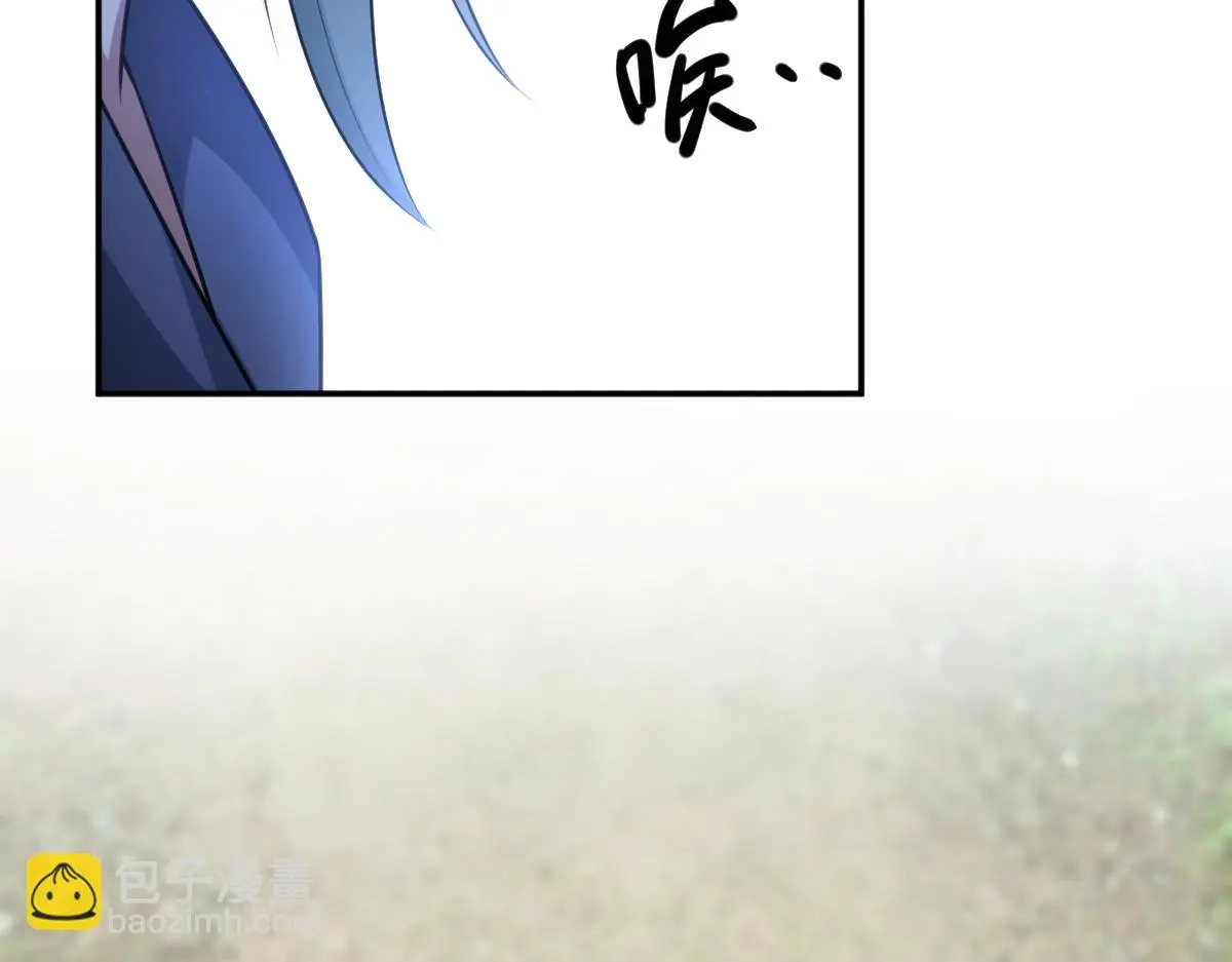 第65话 尘帝失控16