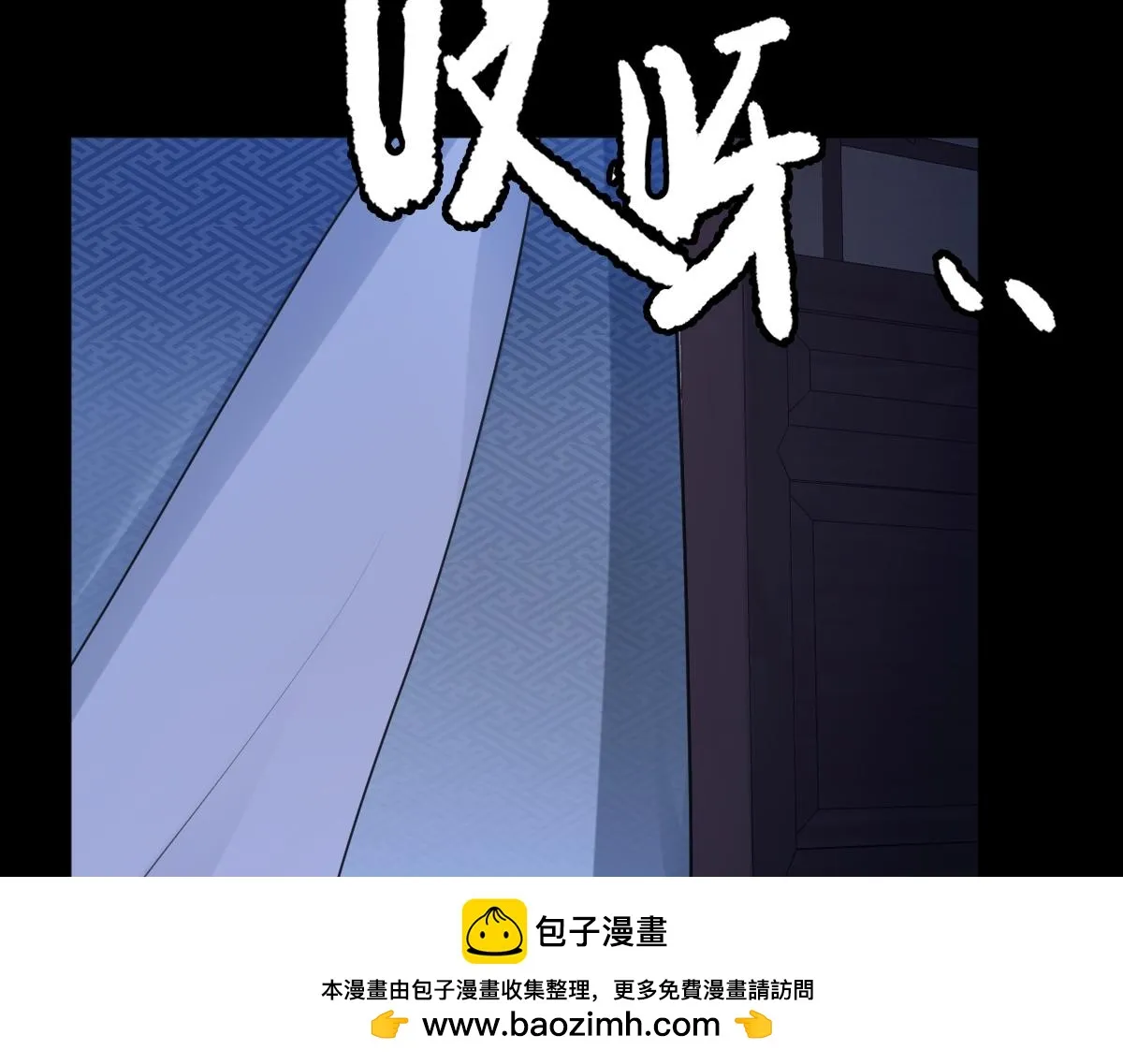 第66话 无药可医149
