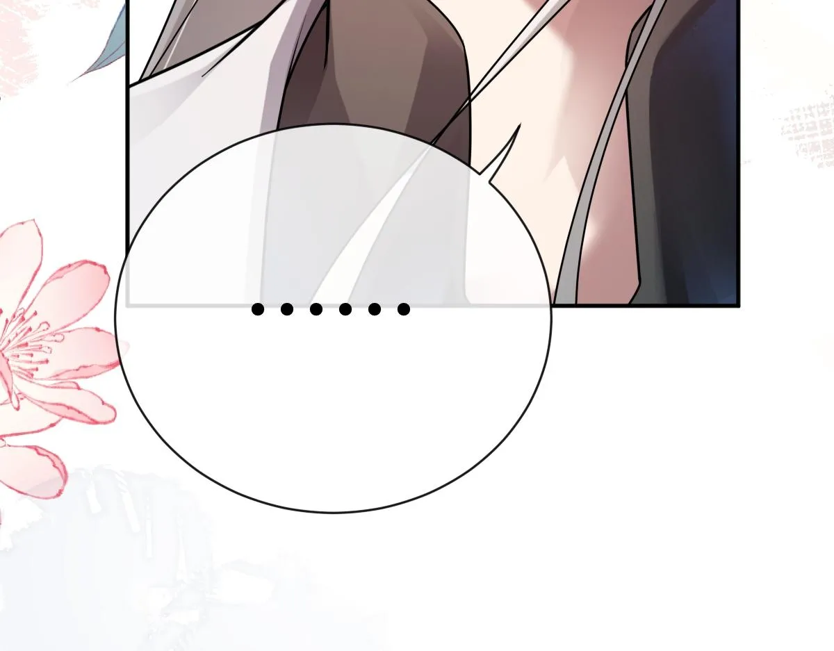 第81话 义结金兰80