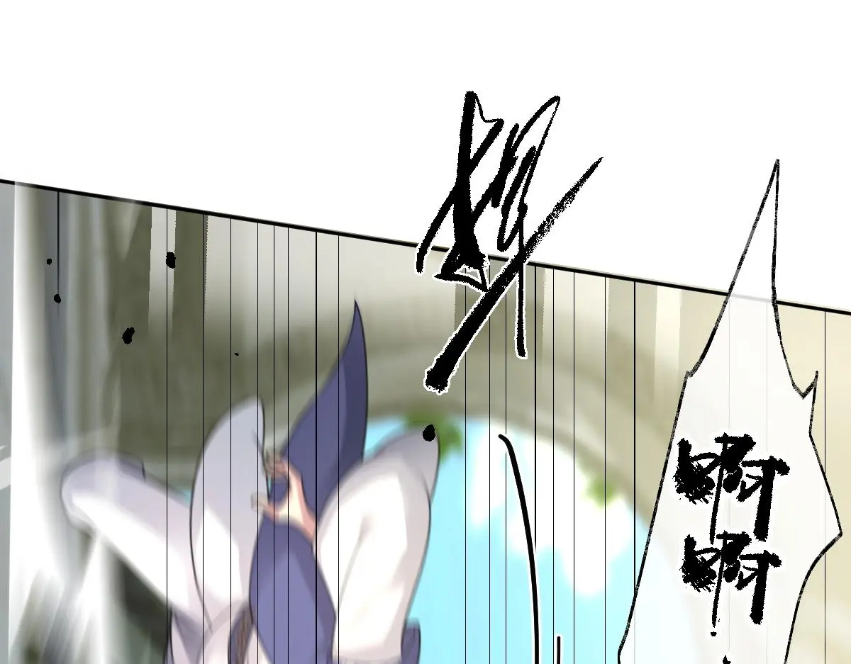 第49话 反目成仇82