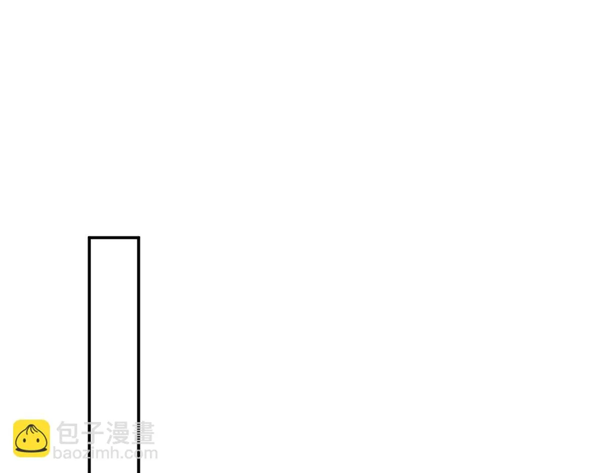 第68话 边凛纵火离家4