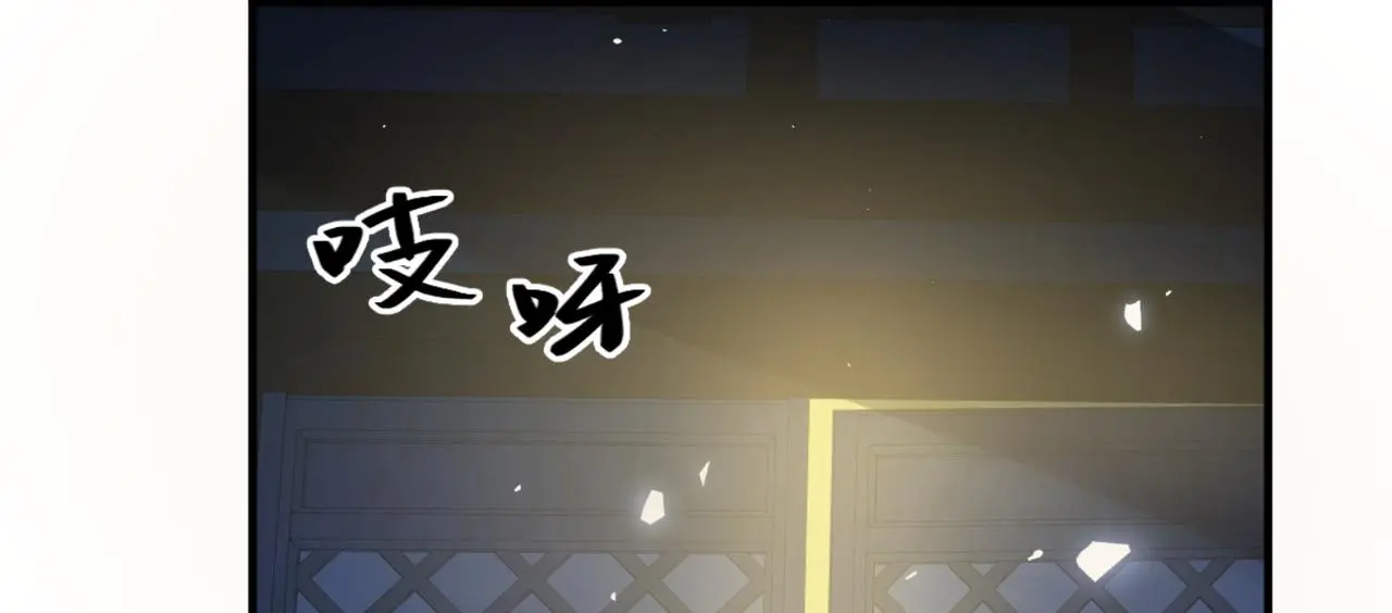 第45话 火烧仙乐楼33