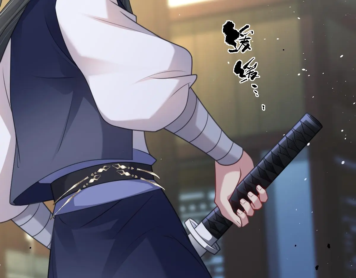 第49话 反目成仇43