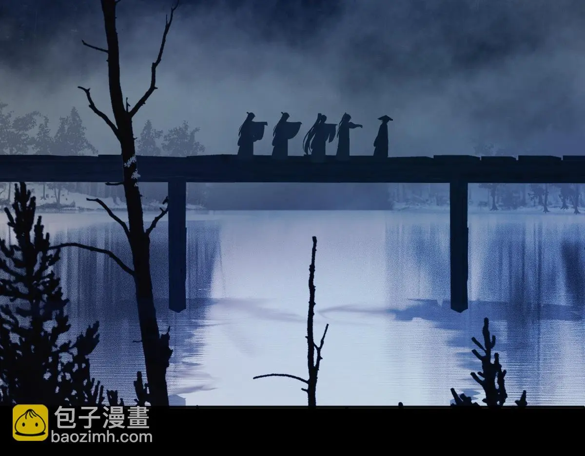 第57话 赶尸派寻尸52