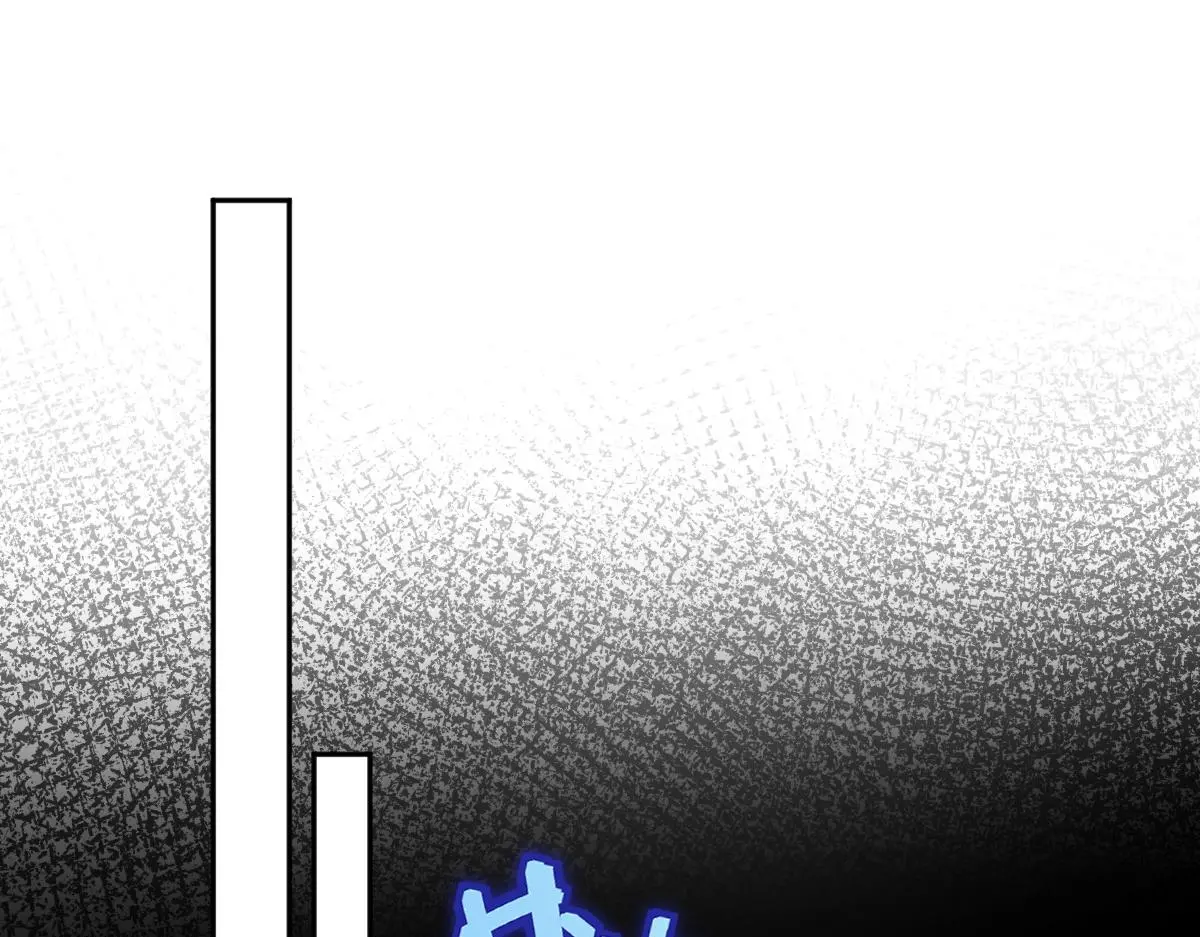 第61话 消失的新娘84