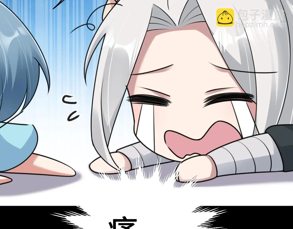 第57话 赶尸派寻尸66