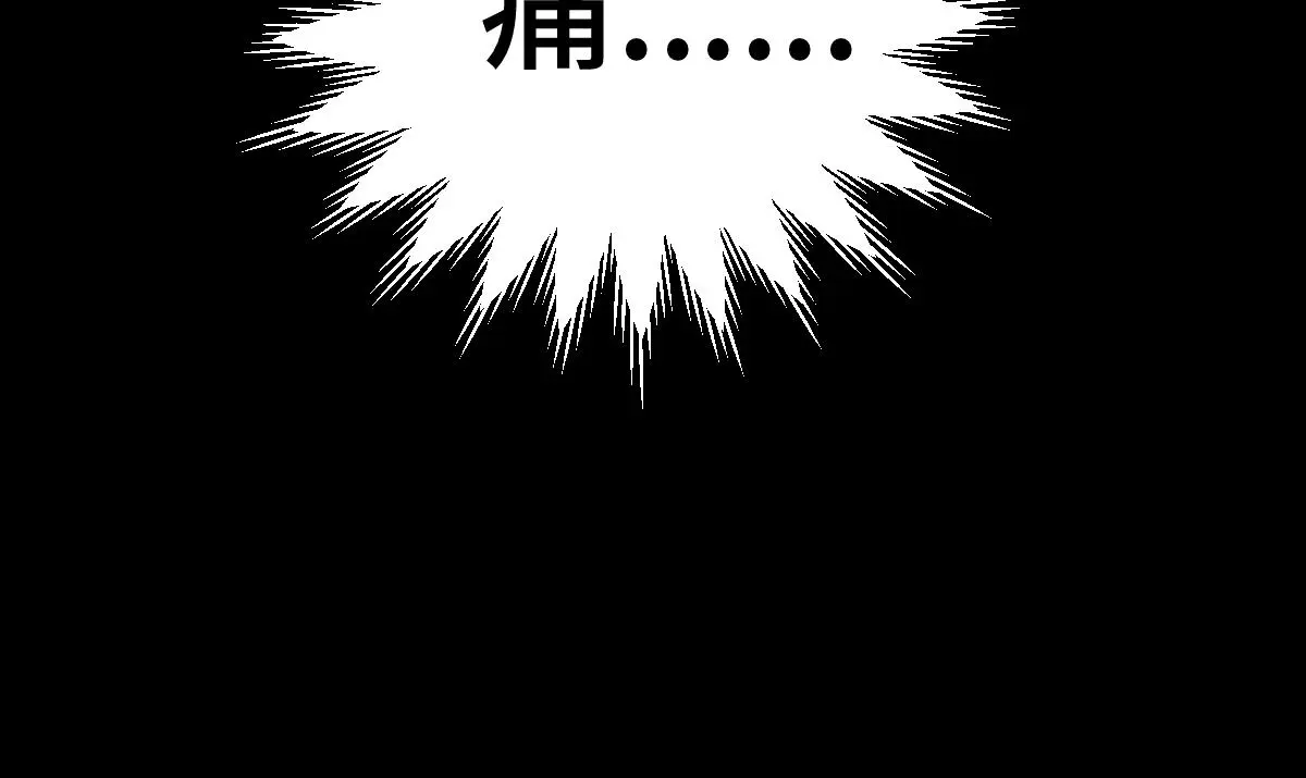第57话 赶尸派寻尸67