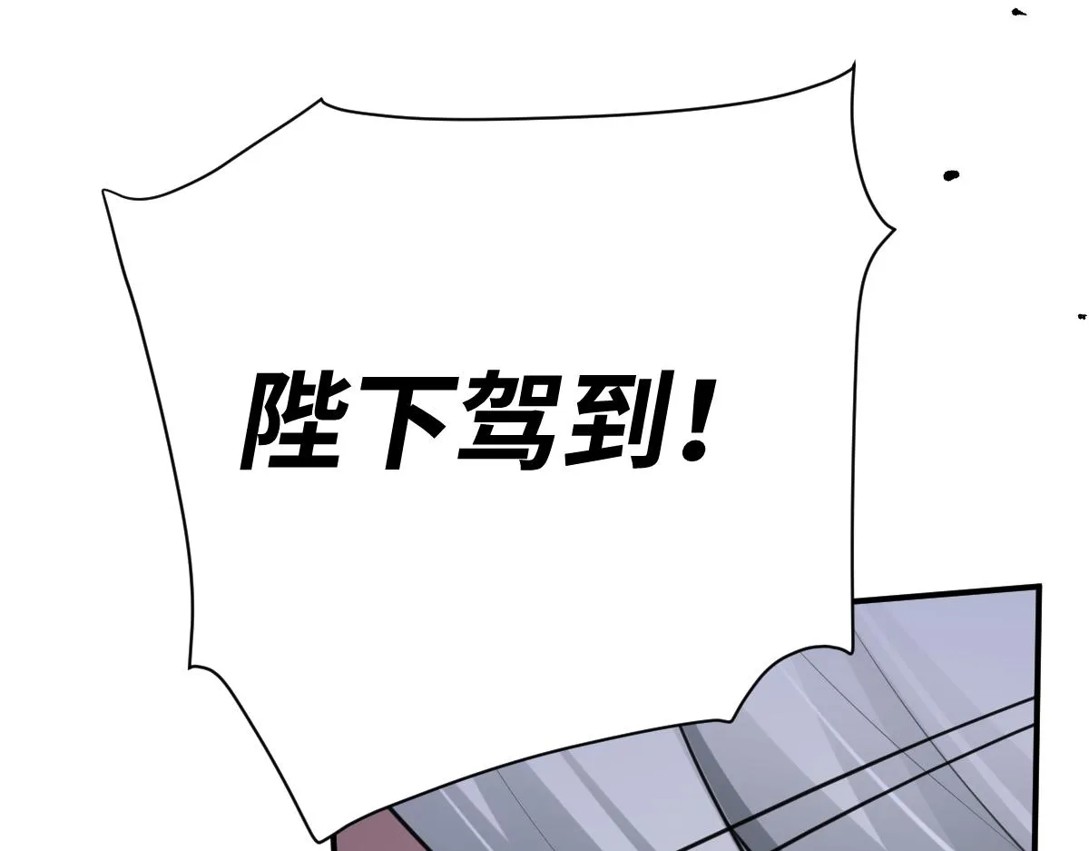 第71话 指认失败？！83