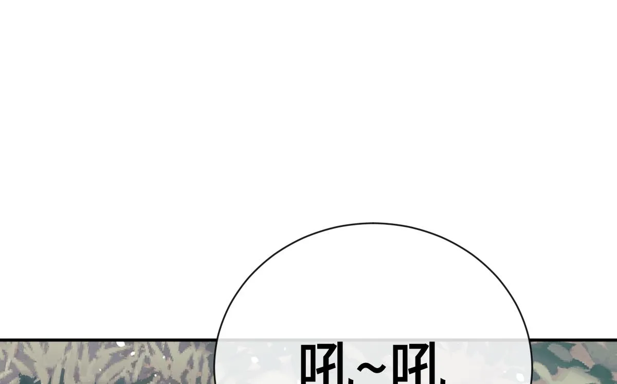 第77话 坠入崖底135