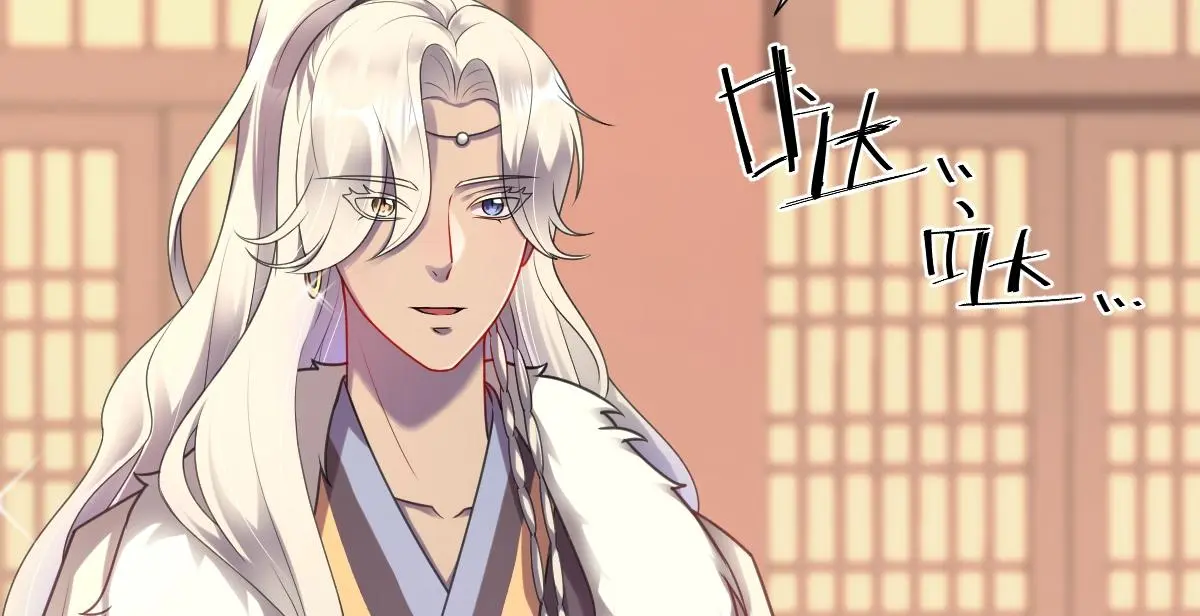 第54话 波斯王子来访12