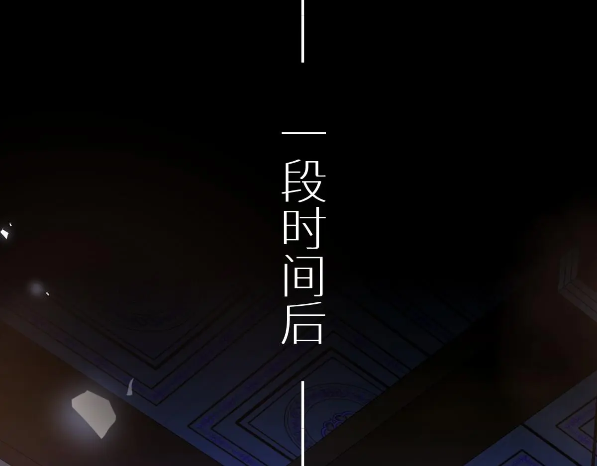第57话 赶尸派寻尸77