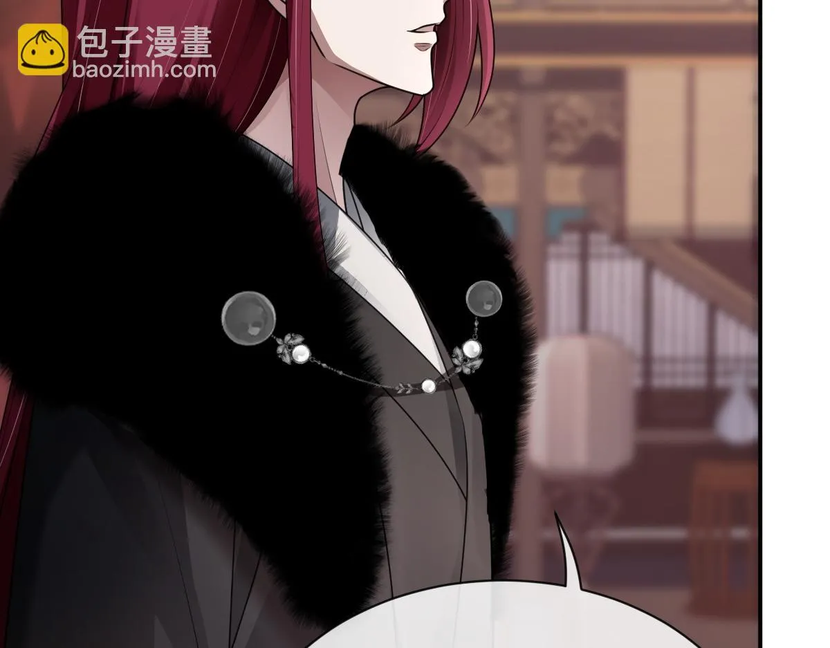 第71话 指认失败？！123