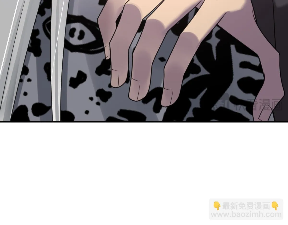 第67话 藤原的阴谋41
