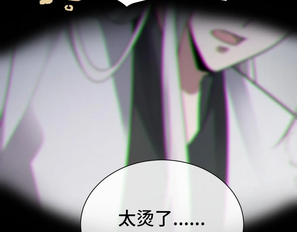 第80话 银秋伤口感染69