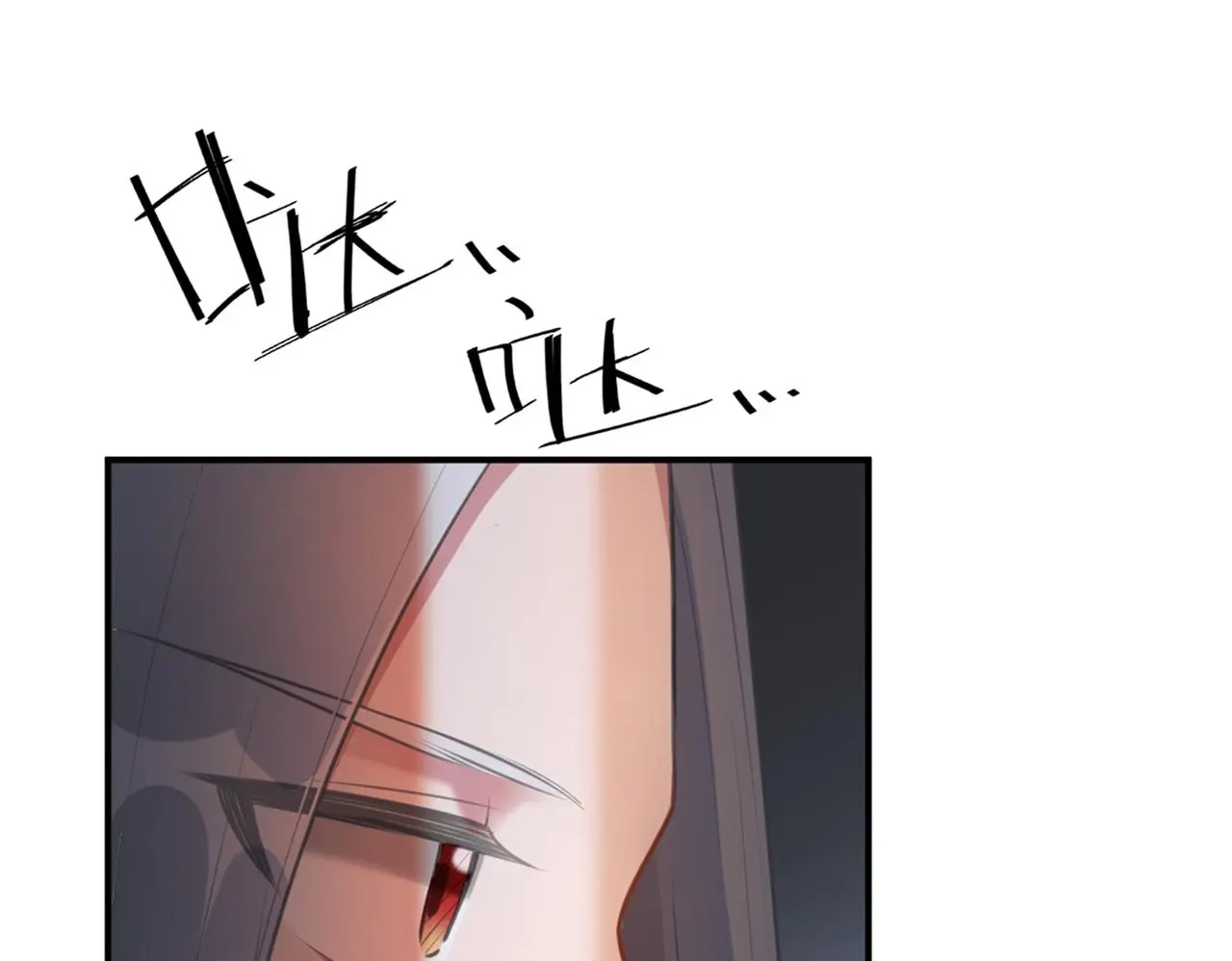 第38话 危险！124