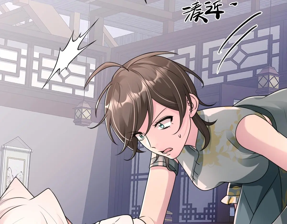 第57话 赶尸派寻尸98