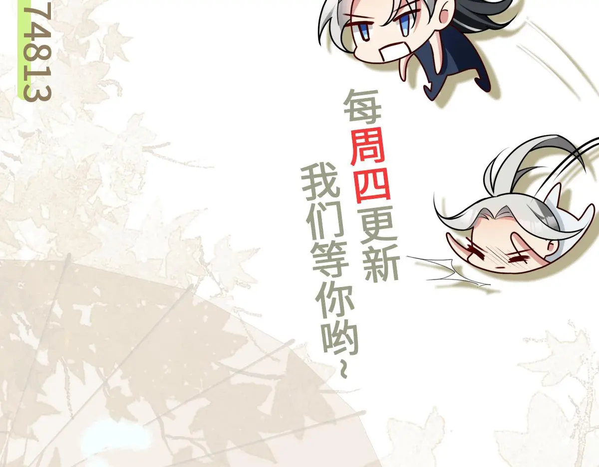 第41话 醉酒的边阳124