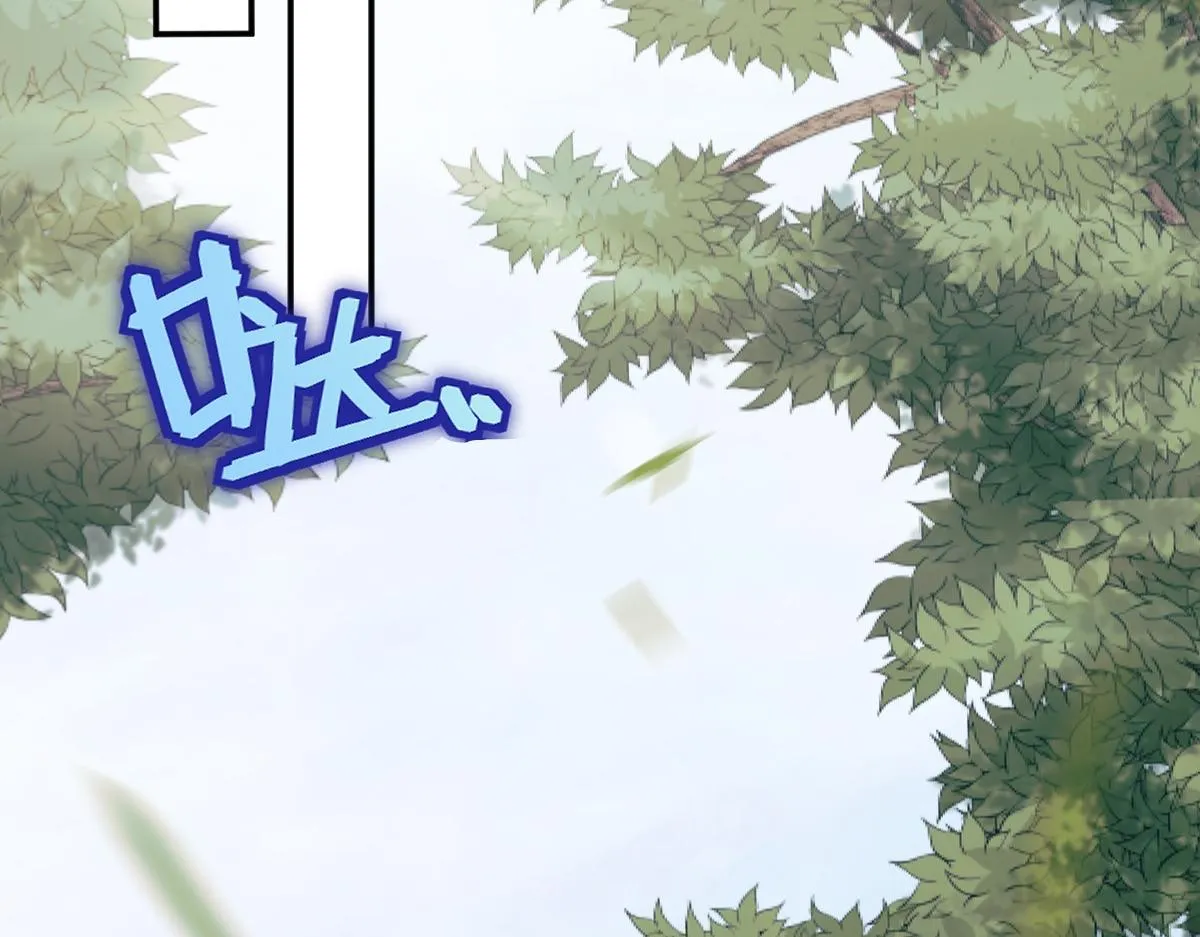 第76话 拒之门外6