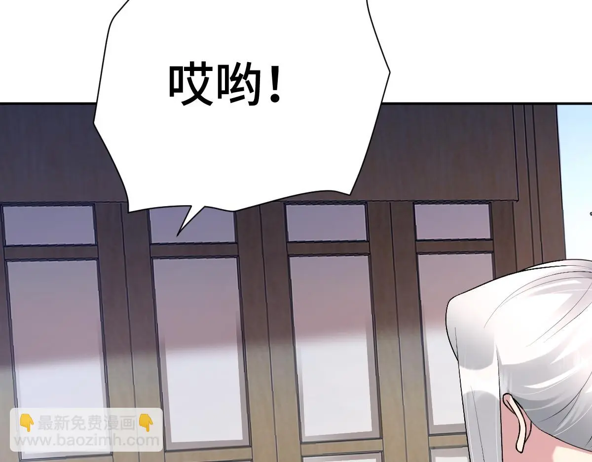 第62话 神罚的真相97