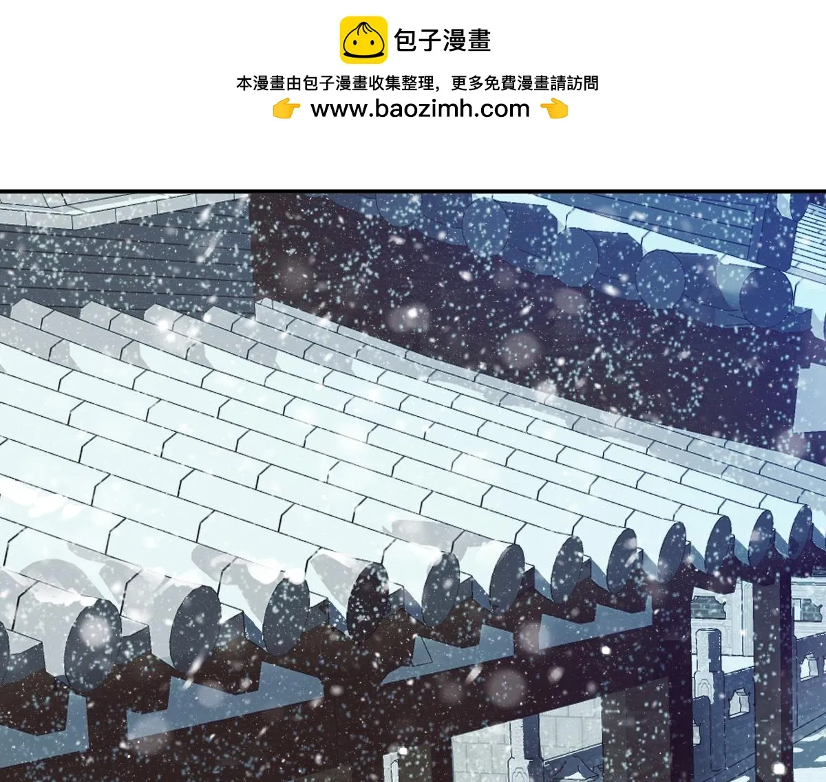 第75话 捷足先登14