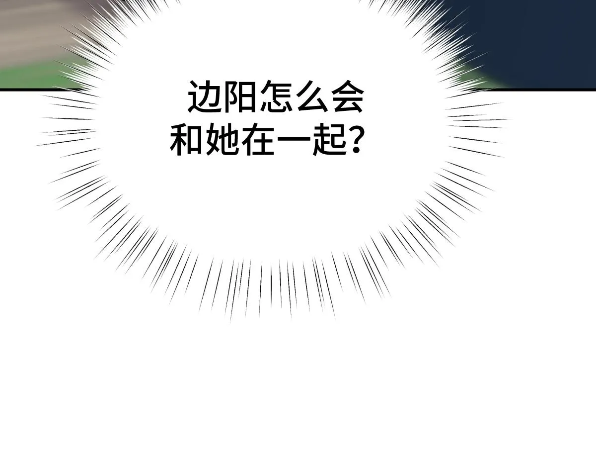 第76话 拒之门外166