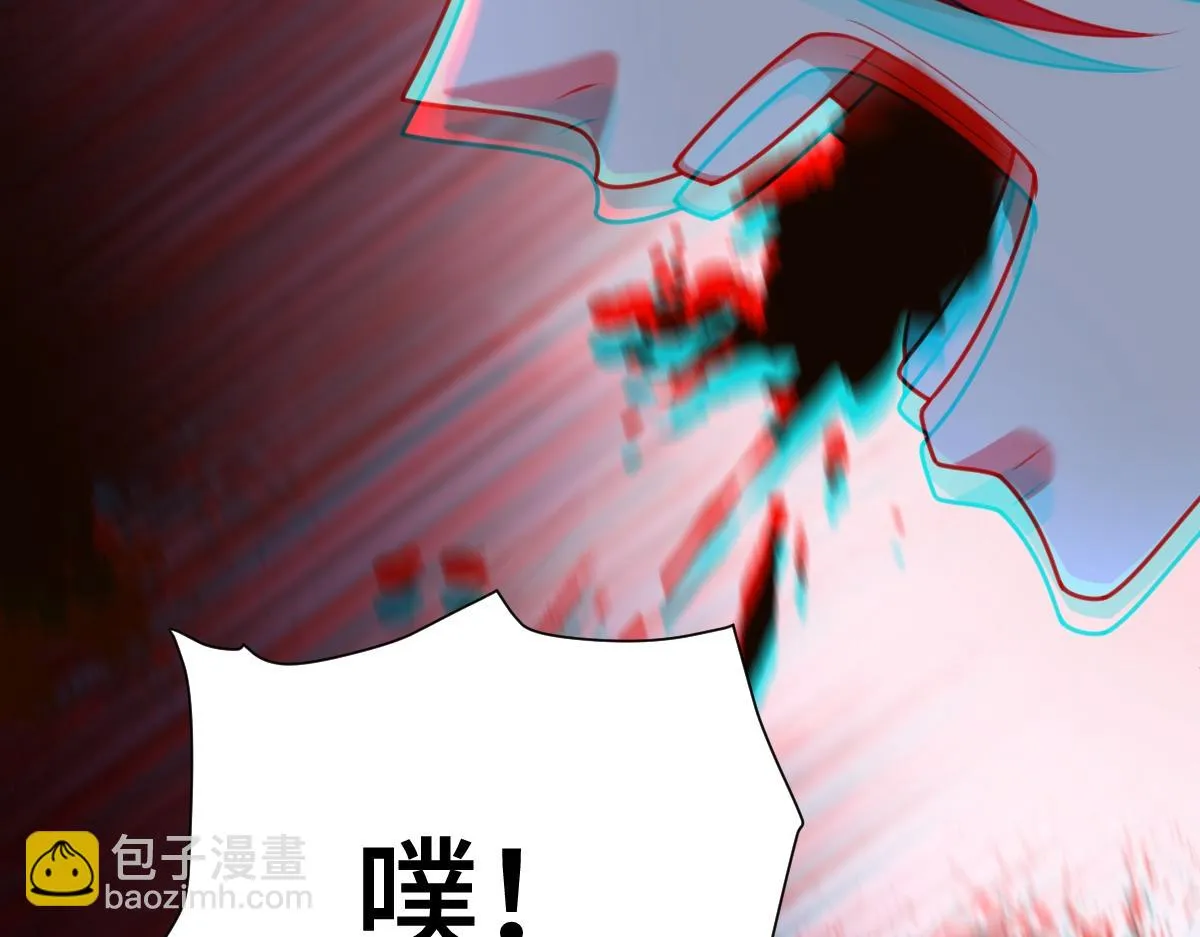 第66话 无药可医69